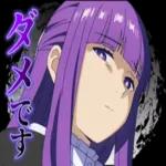 ありがとうござい
ました
