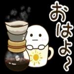 ず～っと使える♡大人のレトロ風スタンプ