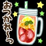 ゆるっとかわいいゆるかわスタンプ＊