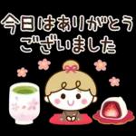 【思いやり言葉】リボンの女の子