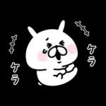 ミニゆるうさぎ。よく使う。