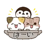 動く！毎日五月病なペンギンとねこたち 冬