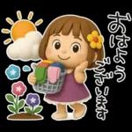 はな子✿3Dちびドールver.（梅雨〜夏）