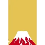 動く　お正月2025