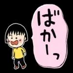 花火の花びらを捕まえる想い🎆🌸