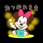 ミッキー＆フレンズ（あけおめ）