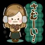 良い一日をなりますように！