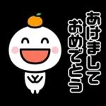 【冬】に楽しく使えるスタンプ☆