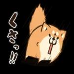 3ہتおかえりなさい