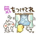 ⚠️⚠️⚠️「詳細を見る」	