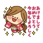 動く！かわいい主婦の1日【冬編2】