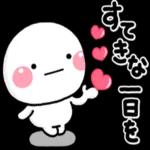 やさしい言葉の日常メッセージ☆