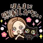 【関西弁】大人女子の日常 ×大阪府