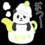 いってらっしゃい	(ﾉω<`*)ｫｩｰ!!