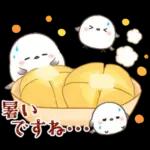 シマエナガ親子と夏の時間