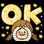 かわいい主婦の1日【デカ文字秋編】