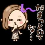 【関西弁】大人女子の日常 ×大阪府