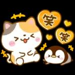 一緒に	遊ぼよ🥰🥰🥰