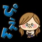 かわいい主婦の1日【デカ文字秋編】