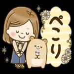 春＆新生活＊大人かわいい主婦