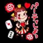 ペコちゃんがかわいい仮装でスタンプに登場！