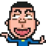 ドットでうごく！ちびまる子ちゃん絵文字