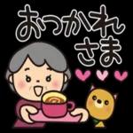 偽りよりも一人でいる方が良い