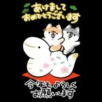 体調に気を つけてね