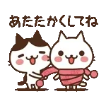 動く♪ ねこの缶詰め【クリスマス&お正月】