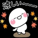 ず～っと使える♡秋に活躍する日常スタンプ