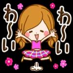 毎日おつかれさま 30