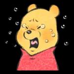 くまのプーさん、ありがとうね