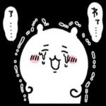 ちいかわ