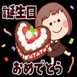 毎日使えるほっこりスタンプ♪