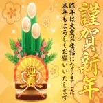 自分の生活に忠実である
