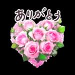 毎日使える お花 敬語✿大人上品お花