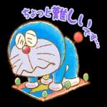 ドラえもん あいさつスタンプ