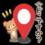 ゆっくり休んで、お大事にして。。。