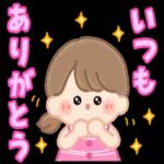 るん
るん
羊いたよ~