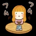 今年もよろしくお願いします