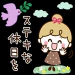それでは
また~
DD