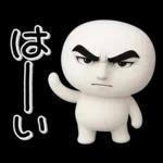 ず～っと使える♡圧が強いスタンプ