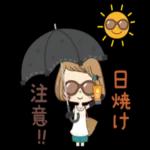 大人可愛い♡［毎日使える夏のスタンプ］