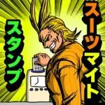 ドラゴンボールDAIMA