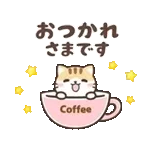 動く！クロときどきミケ【敬語】