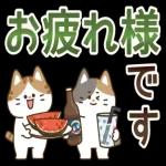 さっと使える使いやすい一言＊