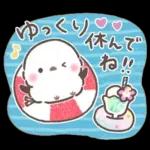 夏❤️ふわもちシマエナガ❤️シンプルver.①