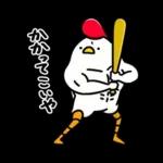 もしもし🐡🐡🐡