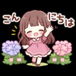 楽しみ♪