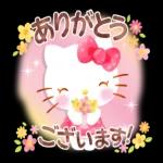 大事なものが 後から 遅れて くることも あるのよ 愛情だって 生活だって